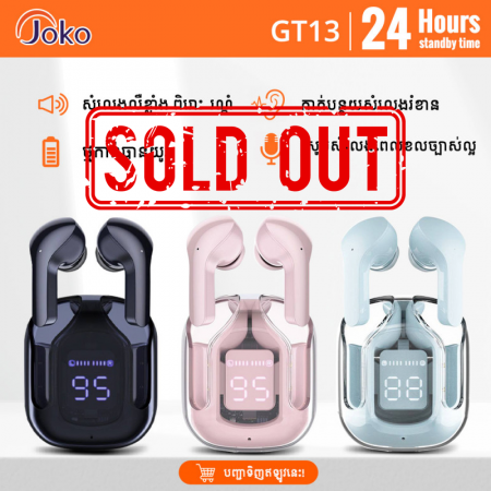 JOKO Bluetooth Earphone Model GT-13