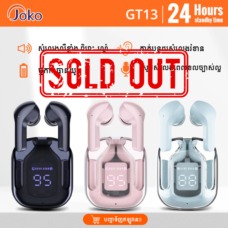 JOKO Bluetooth Earphone Model GT-13