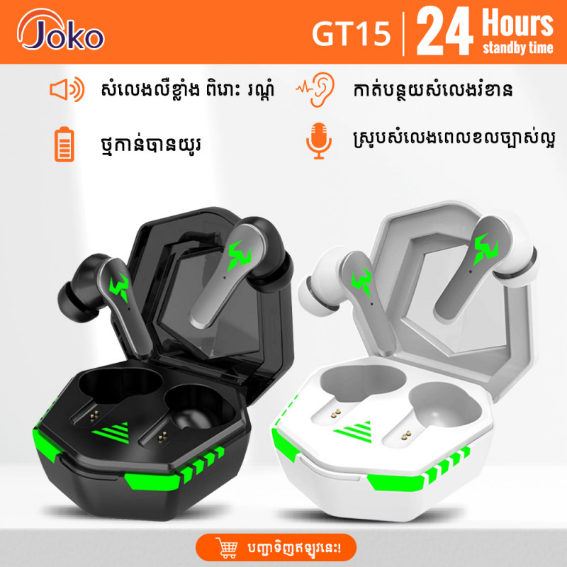 JOKO Bluetooth earphone Model: GT15