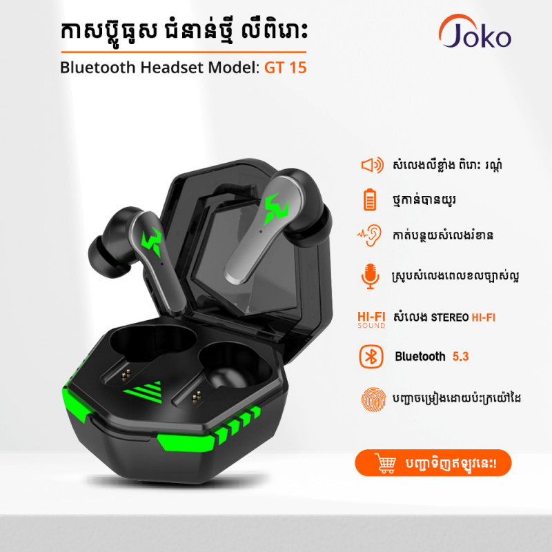 JOKO Bluetooth earphone 5.3 Stereo Sounds GT15