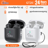 JOKO Bluetooth earphone Model GT20