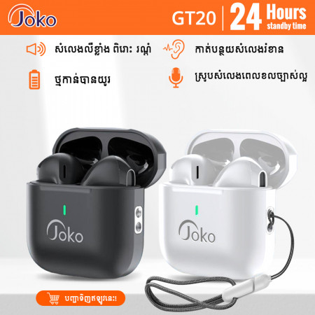 JOKO Bluetooth earphone Model GT20