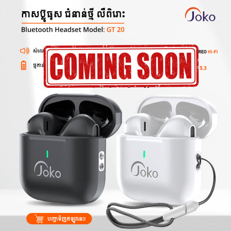 JOKO TWS Wireless earphone Model GT20