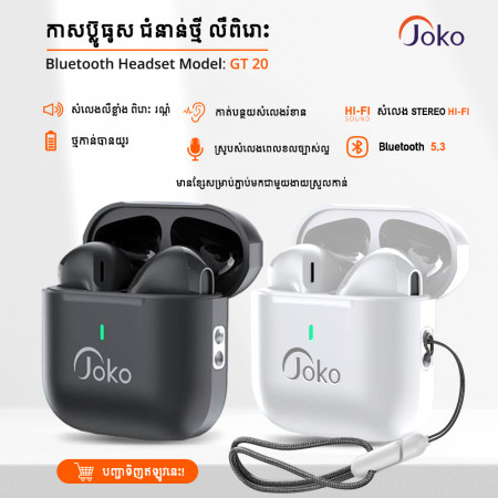 JOKO TWS Wireless earphone Model GT20