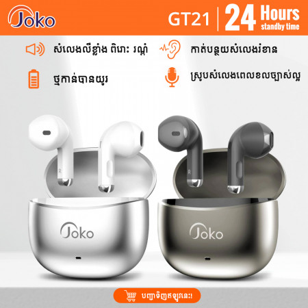JOKO Bluetooth Earphone Model GT21