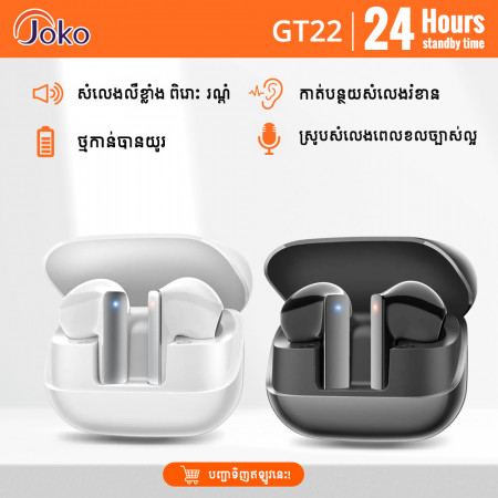 JOKO Bluetooth earphone Model GT22