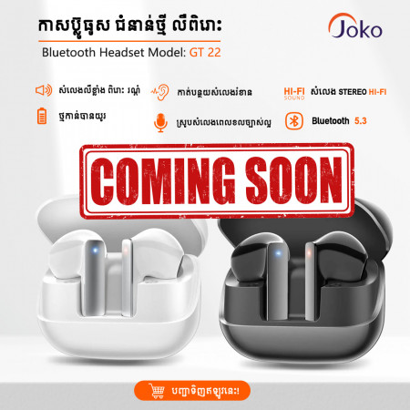 JOKO TWS Wireless earphone Model GT22