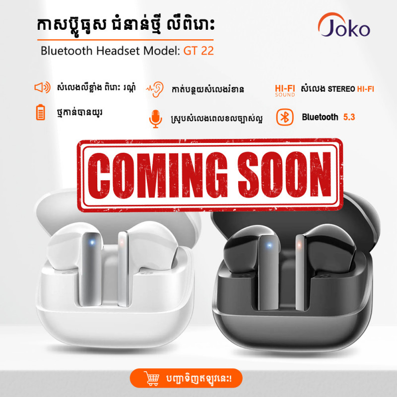 JOKO TWS Wireless earphone Model GT22