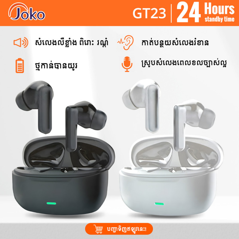 JOKO Bluetooth earphone Model GT23