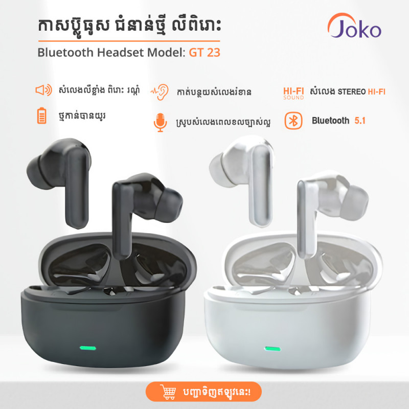 JOKO Bluetooth earphone Model GT23