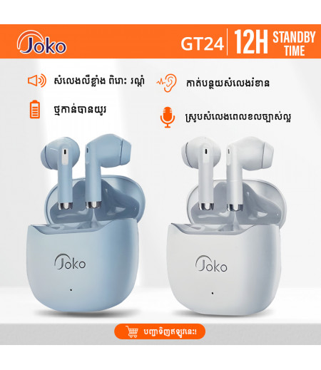 JOKO Bluetooth earphone Model GT24 JOKO Bluetooth earphone Model GT24