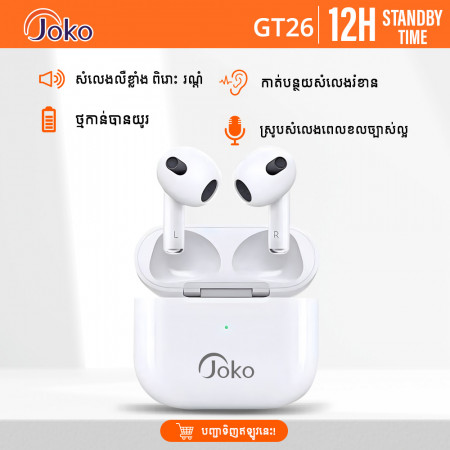 JOKO Bluetooth earphone Model GT-26