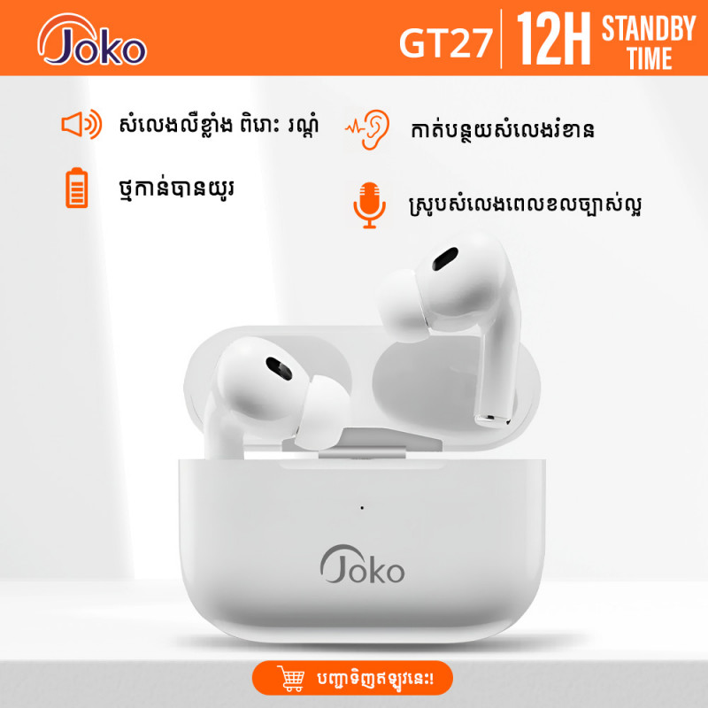 JOKO Bluetooth earphone Model GT27