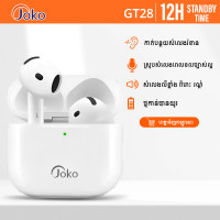 JOKO Bluetooth earphone 5.4 Model GT28