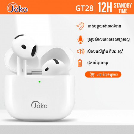 JOKO Bluetooth earphone 5.4 Model GT28
