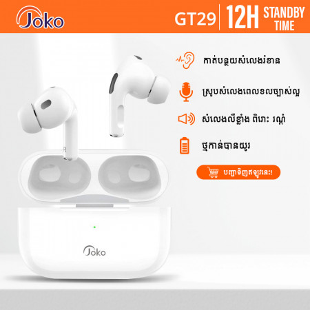 JOKO Bluetooth Earphone Model GT29