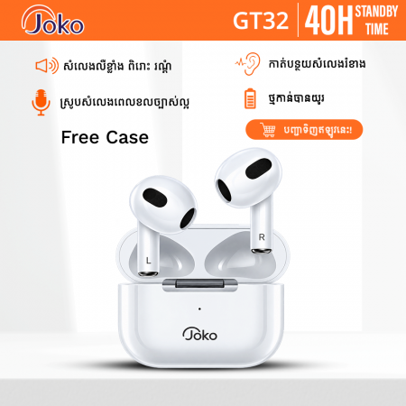 JOKO Bluetooth earphone Model GT32