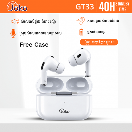 JOKO Bluetooth earphone Model GT33