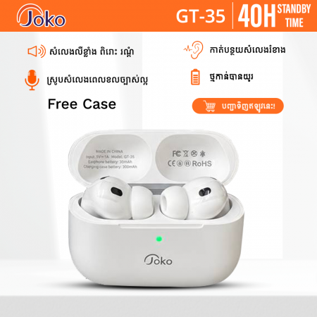 JOKO Bluetooth earphone Model GT35