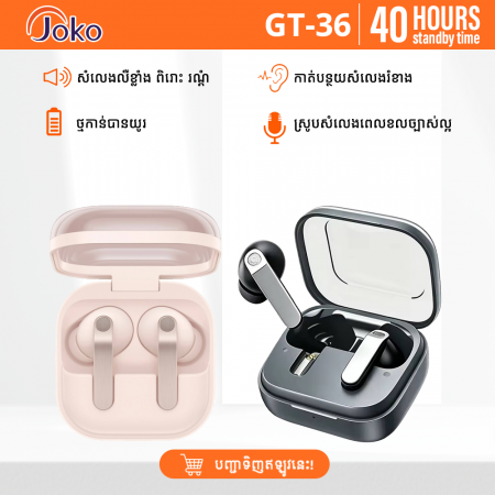 Joko Bluetooth Earphone Model: GT36