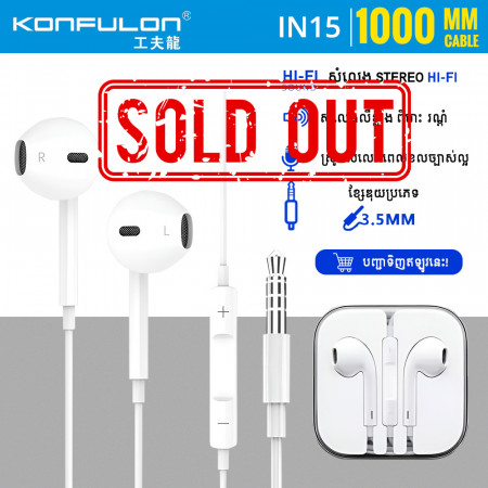 IN-15
