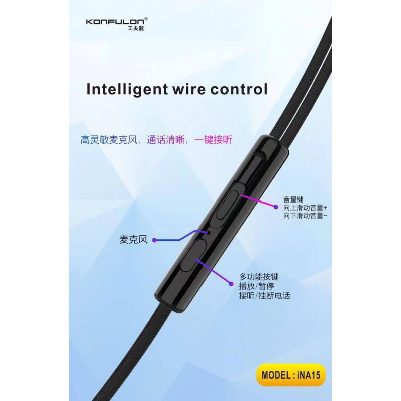 Konfulon earphone Super Bass IN-A15