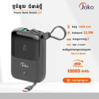 JOKO MIMI POWER BANK 10000 MAH MODEL J24