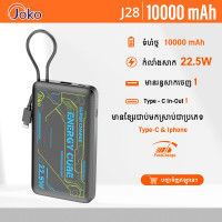 JOKO Power bank Fast charging 10000mAh Model J28 JOKO Power bank Fast charging 10000mAh Model J28