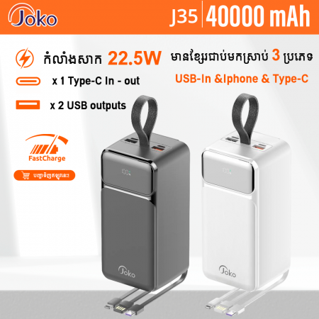 JOKO Power bank Fast charging 22.5W 40000mAh Model J35