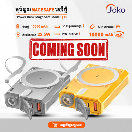 Joko Power Bank 10000 mAh Model: J38