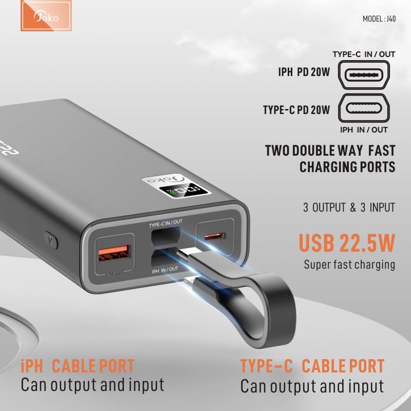 JOKO POWER BANK 20000MAH MODEL J40