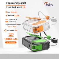 JOKO Power Bank 10000mAh Model J42 JOKO Power Bank 10000mAh Model J42