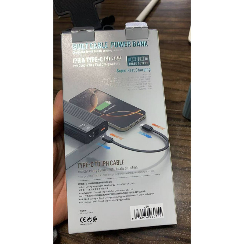 JOKO Power Bank 20000mAh Model J50