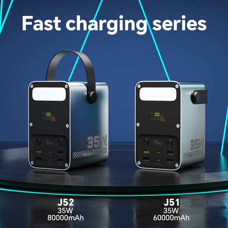 Joko Powerbank Supper Fast Charge35W 60000mAh MODEL : J51
