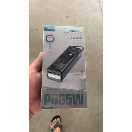Joko Power Bank 20000mAh Model J57
