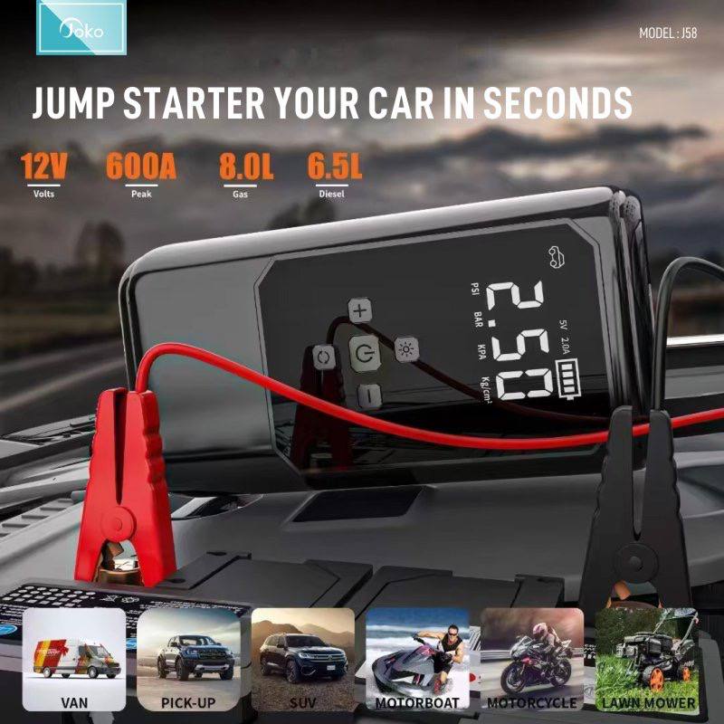 Joko Car Ignition Model J58