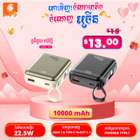 Joko USB22.5W PD20 fast charging power bank with 20000 mAh battery, model: J60 Joko USB22.5W PD20 fast charging power bank with 20000 mAh battery, model: J60