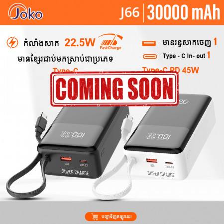 JOKO Power bank supper fast charging 30000mAh Model J66