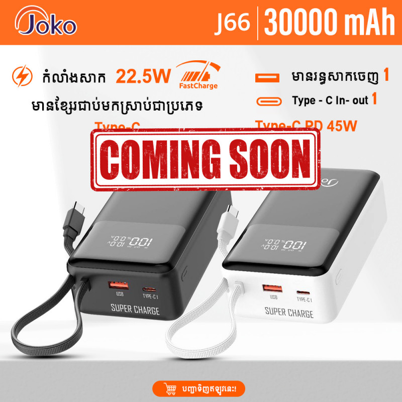 JOKO Power bank supper fast charging 30000mAh Model J66