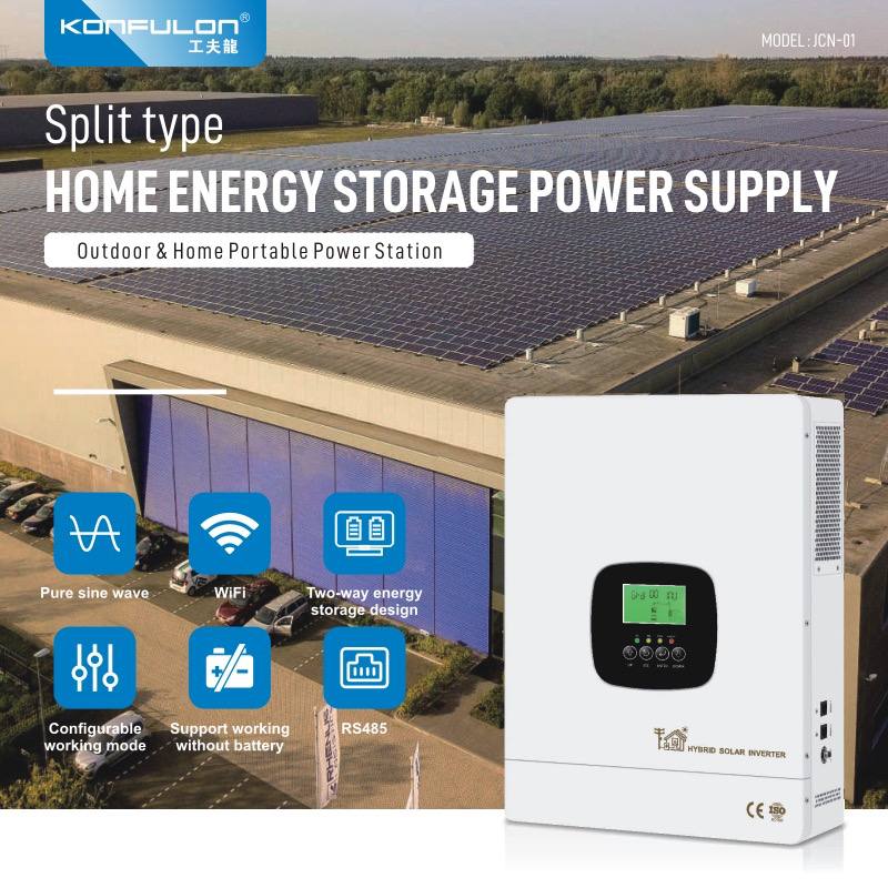 KONFULON Home energy storage power supply model JCN01