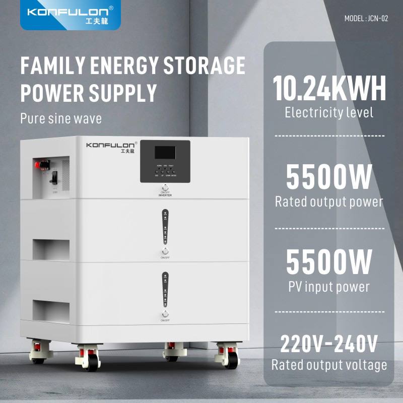 Konfulon  Energy Storage Power Supply Model JCN02