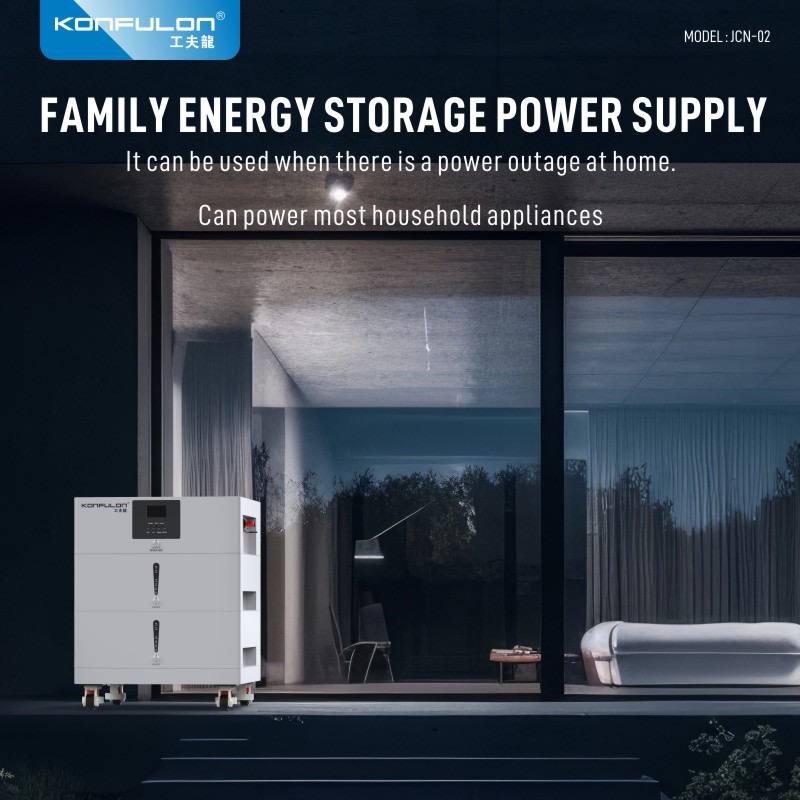 Konfulon  Energy Storage Power Supply Model JCN02