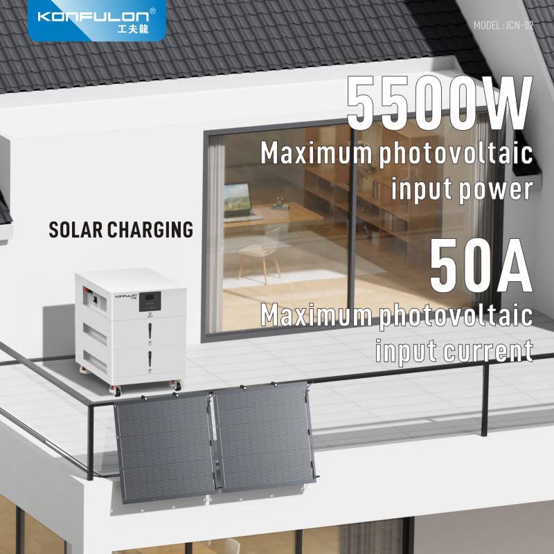 Konfulon  Energy Storage Power Supply Model JCN02