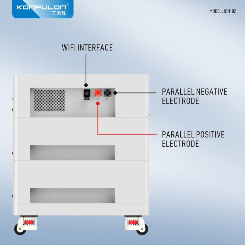 Konfulon  Energy Storage Power Supply Model JCN02