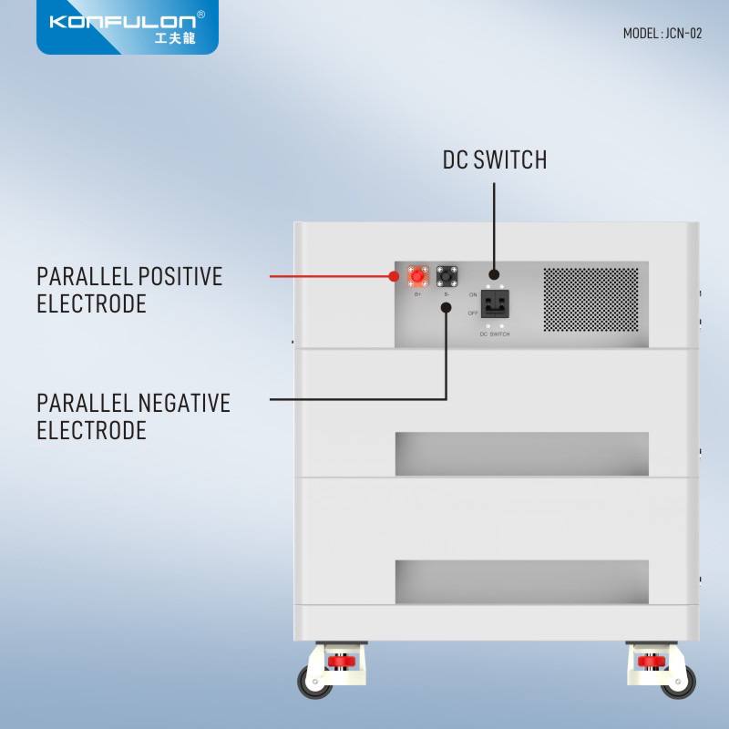 Konfulon  Energy Storage Power Supply Model JCN02