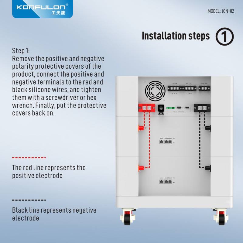 Konfulon  Energy Storage Power Supply Model JCN02