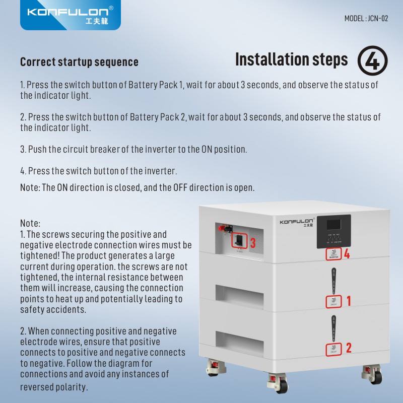 Konfulon  Energy Storage Power Supply Model JCN02