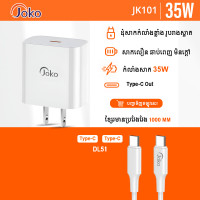 JOKO Set Adapter and Cable PD 35W Model JK101 JOKO Set Adapter and Cable PD 35W Model JK101