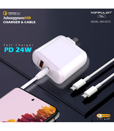JoKo pack charger adapter cable support Type-c PD 24W/QC 3.0 Model : JK61+DC15