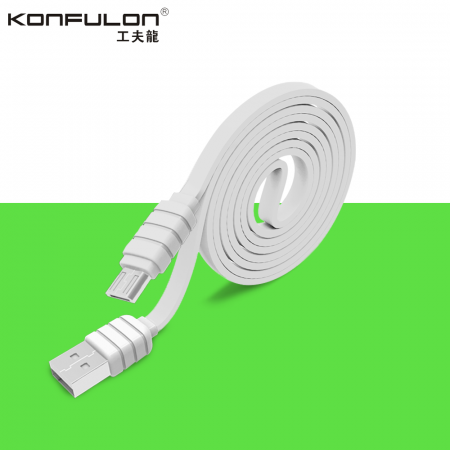 Konfulon Charger Cable 1.2m S31 Micro